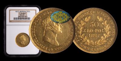 50 Злотых 1827 года, HF
