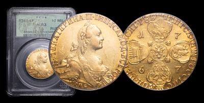 10 Рублей 1767 года, СПБ TI