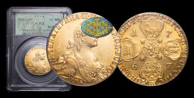 10 Рублей 1767 года, СПБ TI