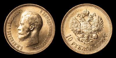 10 Рублей 1899 года, АГ