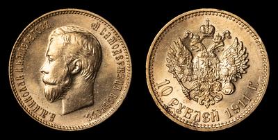 10 Рублей 1911 года, ЭБ