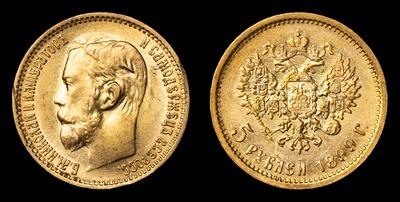 5 Рублей 1899 года, ФЗ