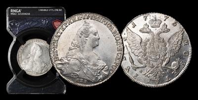 Рубль 1775 года, СПБ ТИ ФЛ