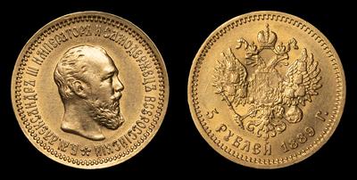 5 Рублей 1889 года, АГ