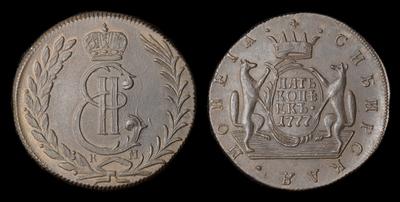 5 Копеек 1777 года, КМ 