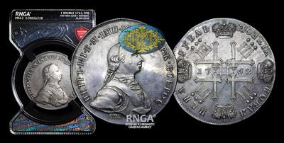 Рубль 1762 года, СПБ. Пробный / Новодел