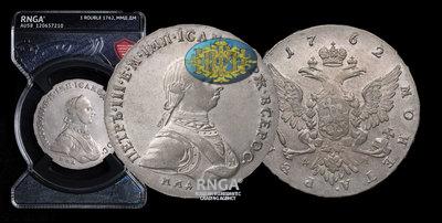 Рубль 1762 года, ММД ДМ