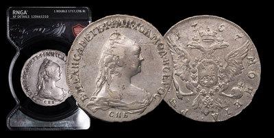 Рубль 1757 года, СПБ ЯI. ПОРТРЕТ РАБОТЫ ЖАКА-АНТУАНА ДАСЬЕ  