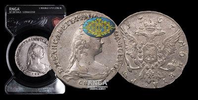 Рубль 1757 года, СПБ ЯI. ПОРТРЕТ РАБОТЫ ЖАКА-АНТУАНА ДАСЬЕ  