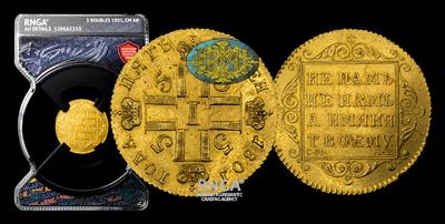 5 Рублей 1801 года, СМ АИ