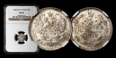 5 Копеек 1888 года, СПБ АГ