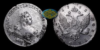 Рубль 1742 года, ММД