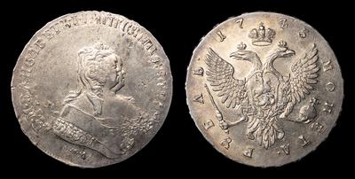 Рубль 1745 года, ММД