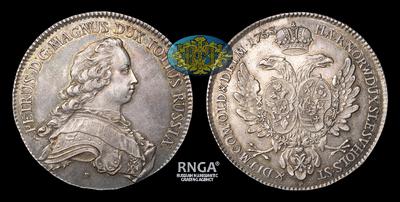 Албертусталер 1753 года, S P