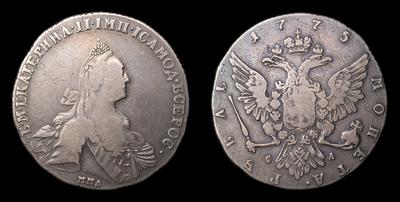 Рубль 1775 года, ММД СА