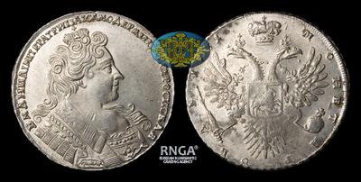 Рубль 1731 года