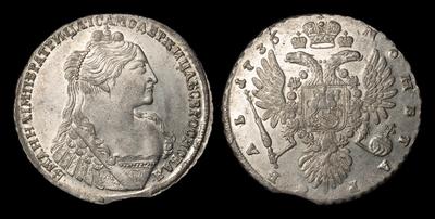 Рубль 1736 года