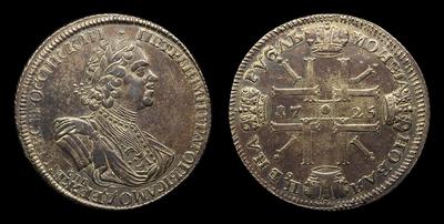 Рубль 1725 года, СПБ