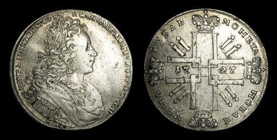 Рубль 1727 года, СПБ