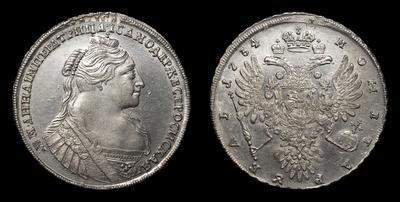 Рубль 1734 года