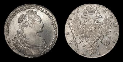 Рубль 1736 года
