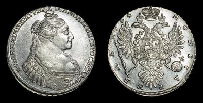 Рубль 1734 года