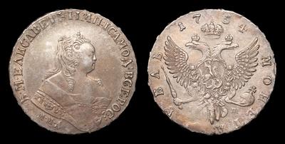 Рубль 1754 года, ММД IП