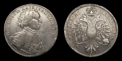 Рубль 1714 года