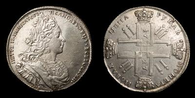 Рубль 1727 года, СПБ