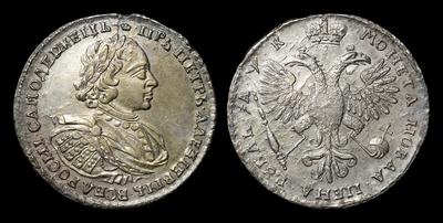 Рубль 1720 года