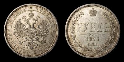 Рубль 1877 года, СПБ HI