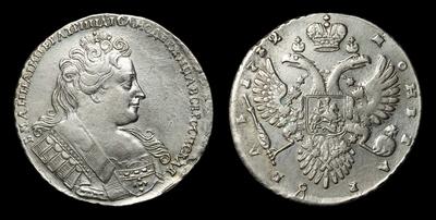 Рубль 1732 года