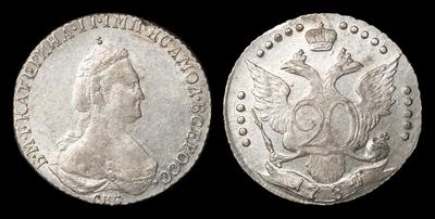 20 Копеек 1784 года, СПБ
