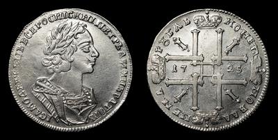 Рубль 1725 года