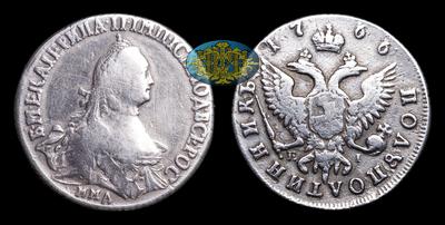 Полуполтинник 1766 года, ММД EI