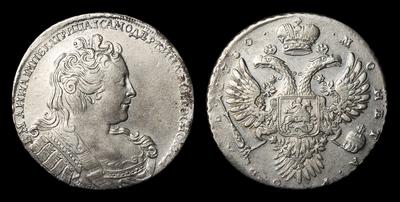 Рубль 1730 года