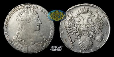 Рубль 1734 года