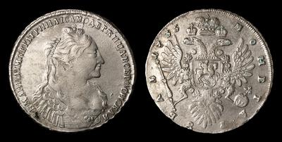 Рубль 1735 года