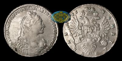 Рубль 1735 года