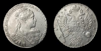 Рубль 1734 года