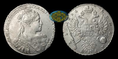 Рубль 1734 года