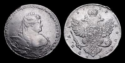 Рубль 1737 года