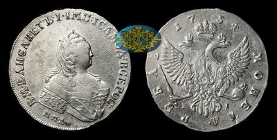 Рубль 1754 года, ММД EI