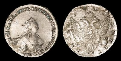 Рубль 1755 года, СПБ BS IM