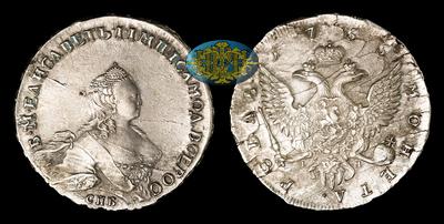 Рубль 1755 года, СПБ BS IM