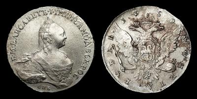 Рубль 1759 года, СПБ TI НК