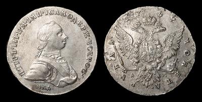 Рубль 1762 года, ММД ДМ