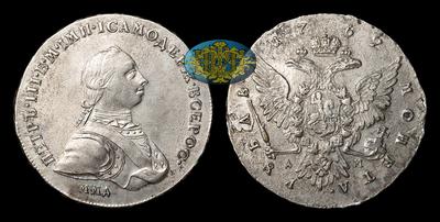 Рубль 1762 года, ММД ДМ