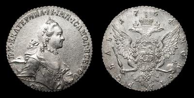 Рубль 1764 года, СПБ TI СА