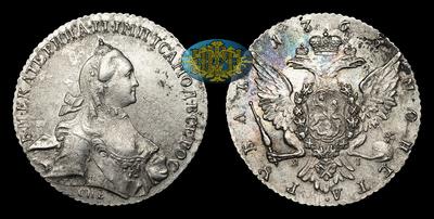 Рубль 1765 года, СПБ TI ЯI